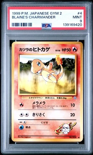 1999 Pokemon Japanese Gym 2 Blaine's Charmander #4 - PSA 9 MINT