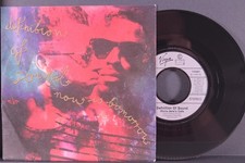 DEFINITION OF SOUND Now Is Tomorrow 7 SINGLE ...
