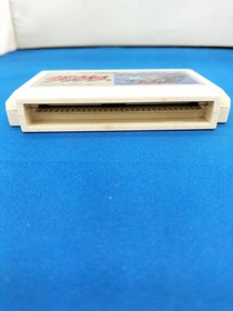 Tokuma Shoten Dream Warrior Valis/GTS-VA FC Software Famicom