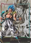 ENERGY MARKER(Gogeta: BR) FP E-111P Dragon Ball Super Fusion World Japanese - NM