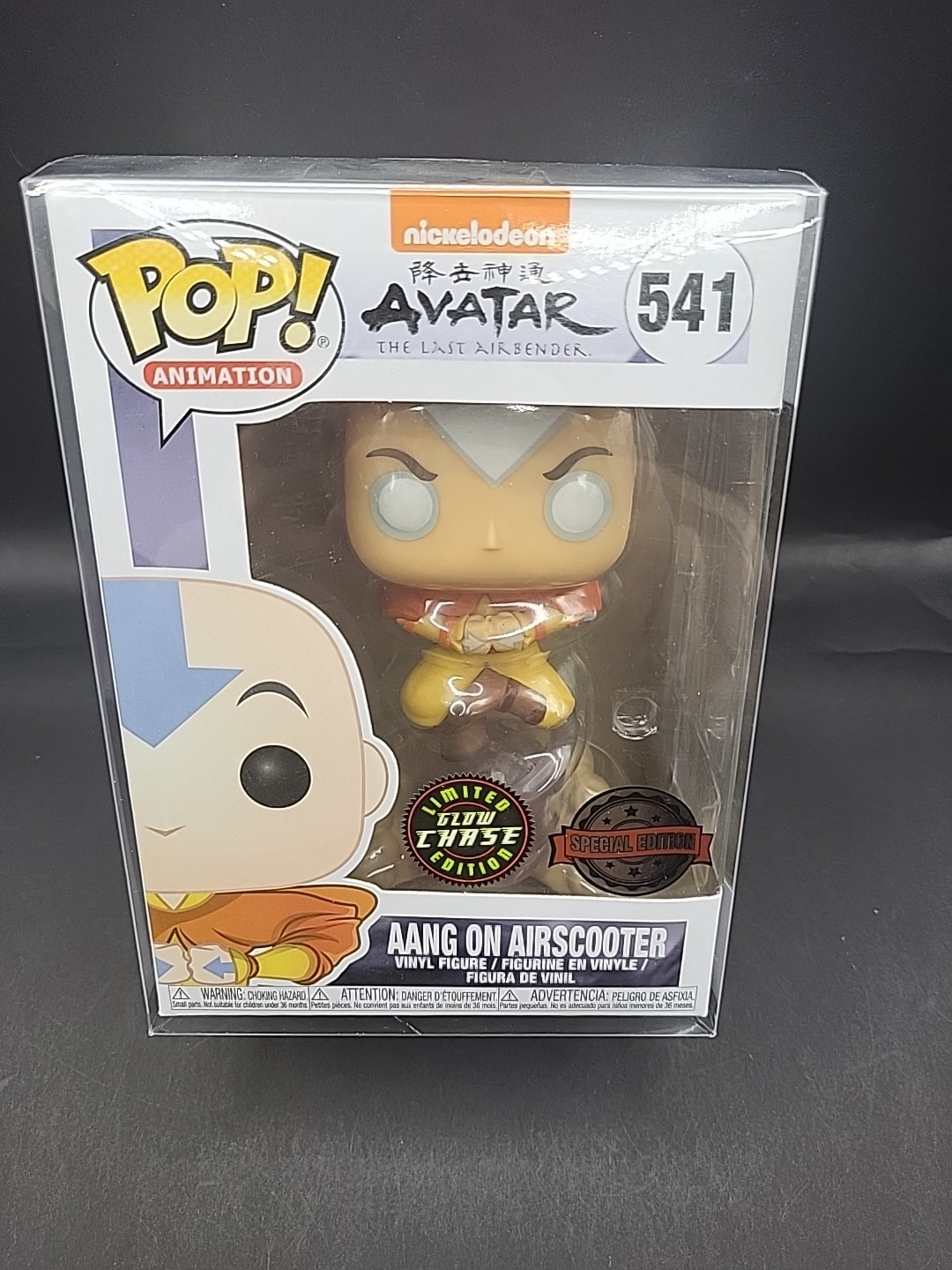 Funko Pop Avatar Aang On Airscooter SE Glow Chase #541