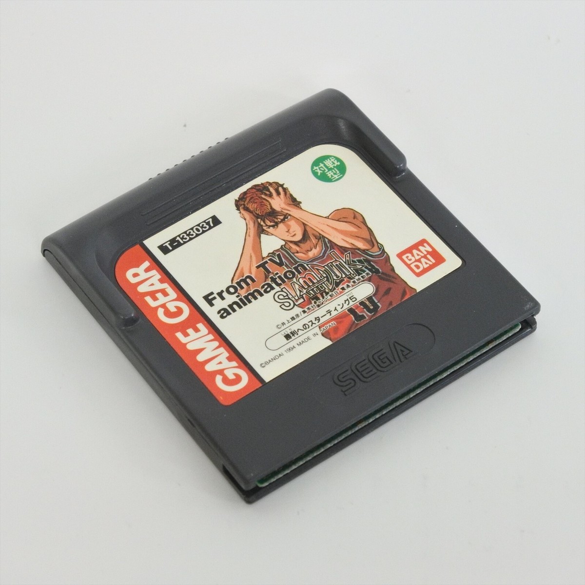 SLAM DUNK From TV Animation Game Gear Sega 7336 gg | eBay