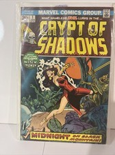 Crypt of the Shadows #1 (1973)