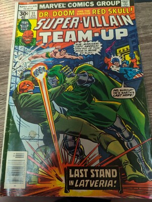 Super-Villain Team-Up #11 Marvel Comics (April, 1977) Newsstand