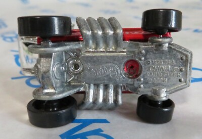 Hot Wheels 1996 Radio Flyer Wagon 2台セット Amazon.com: Hot