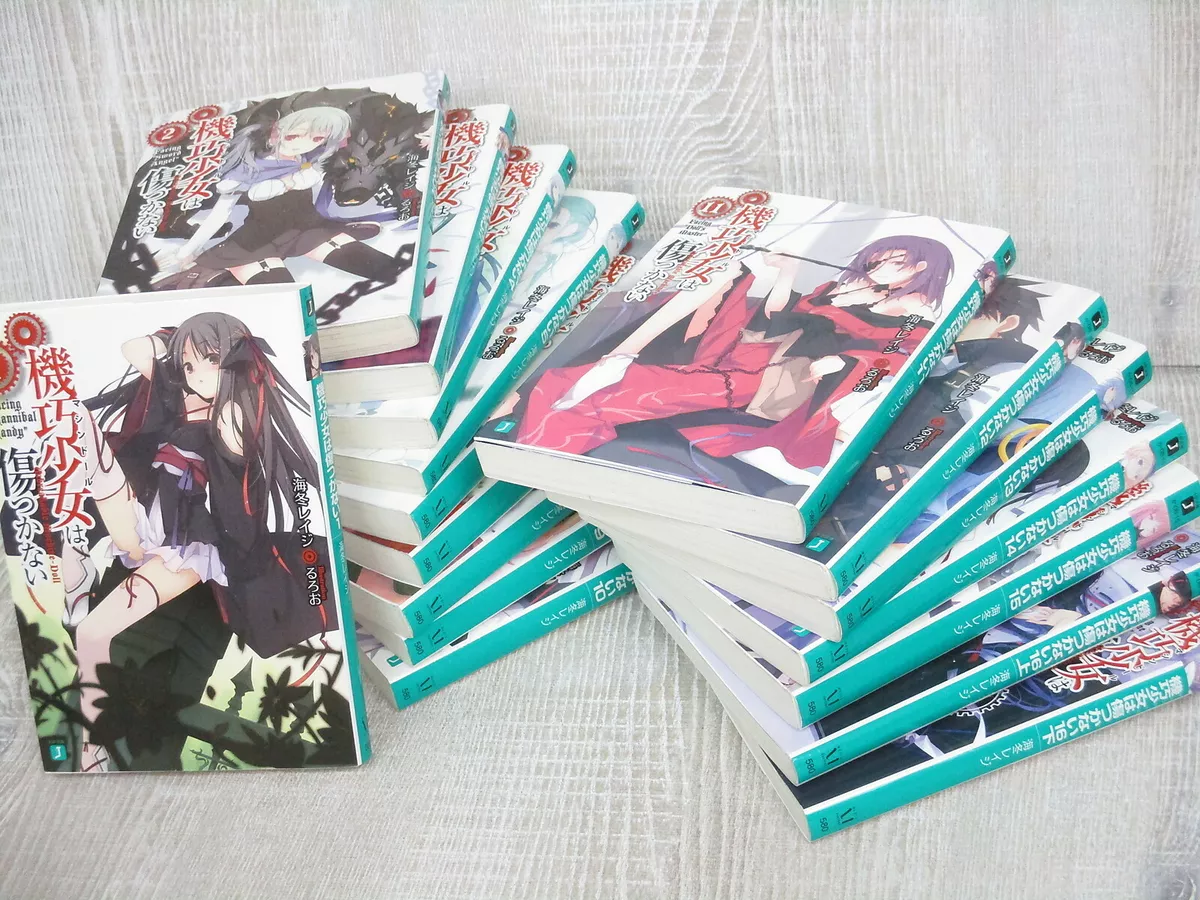 UNBREAKABLE MACHINE DOLL wa Kizutsukanai Novel Complete Set 1-16 Lot of 17  Book