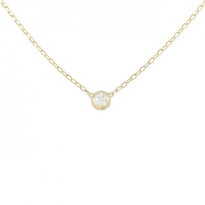 Authentic Cartier d'Amour Small Necklace #260-007-562-8604
