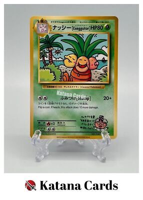 EX/NM Pokemon Cards Exeggutor Uncommon (U) 101/087 CP6 EX/NM Pokemon Cards Exeggutor Uncommon (U) 101/087 CP6