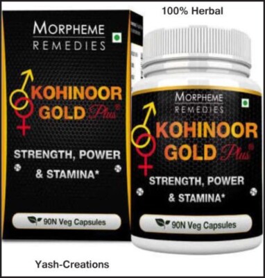 Morpheme Kohinoor Gold Plus Herbal (Non-Veg) Capsule Strength & Power For Men