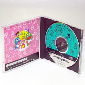 PUZZLE BOBBLE 2X Sega Saturn Japan Import SS TAITO Arcade NTSC-J