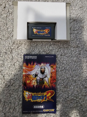 Chou Makaimura R Super Ghouls 'N Ghosts Gameboy Advance Chou Makaimura R Super Ghouls 'N Ghosts Gameboy Advance