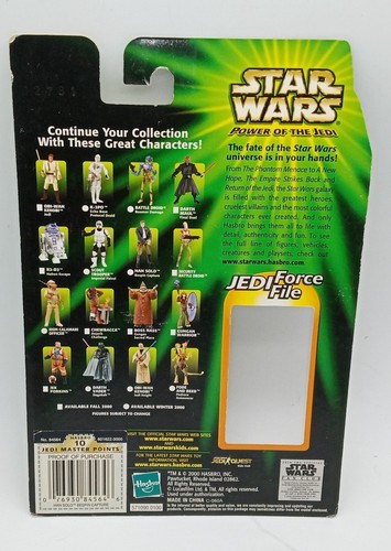 2001 Star Wars Power of the Jedi POTJ R2-Q5 Imperial Astromech Droid Figure - Picture 8 of 8