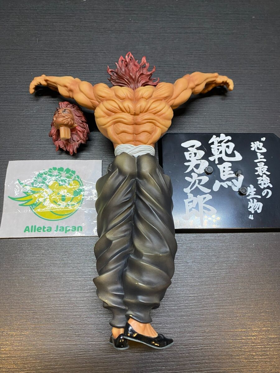 Baki the Grappler YUJIRO HANMA PVC Figure BANDAI Figuarts ZERO Anime 210mm