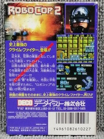 Data East Famicom Soft Robocop 2 Used