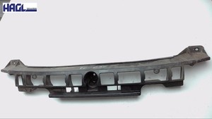 Stossfängerhalter Hinten 9649681080 Peugeot 207 90 W Limousine