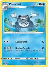 Poliwhirl - 031/196 - Uncommon - Near Mint