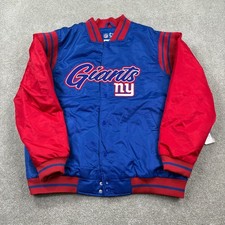 NFL New York Giants Ultra Game Satin Jacket Full Snap Blue Red Mens M