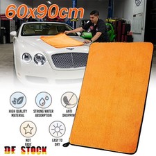 XXL-60x90CM Saugstarkes Auto Trockentuch Twist Towel Mikrofasertuch Autopflege