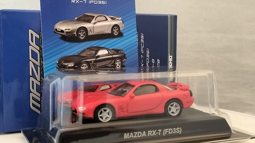 Picture 2 of 16