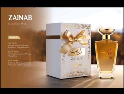 Zaina b EDP Perfume By Kunooz 3.4oz / 100ml - Inspired By Coco M (Free Shipping)
