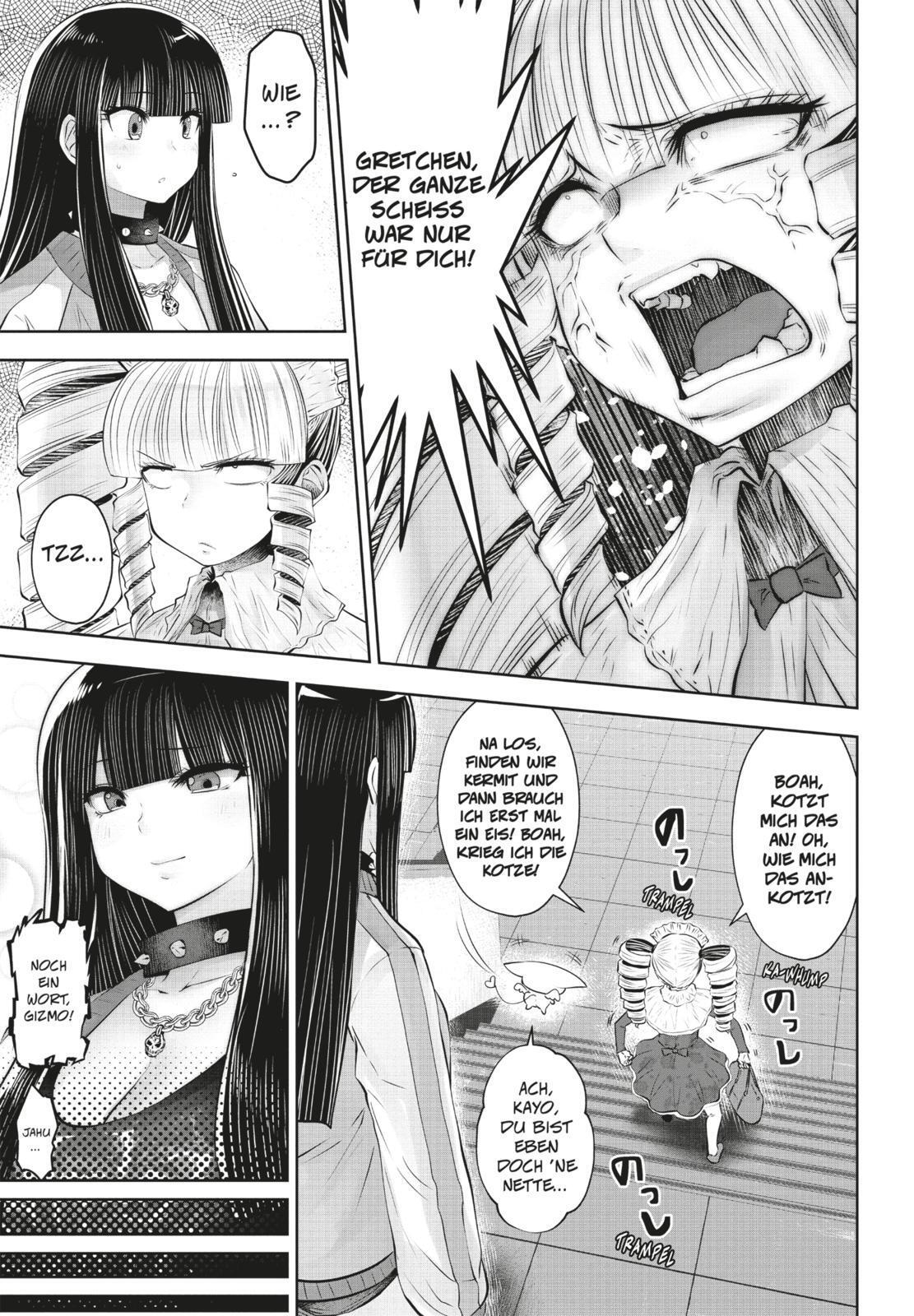 Thumbnail - Souryu Machimaho 7