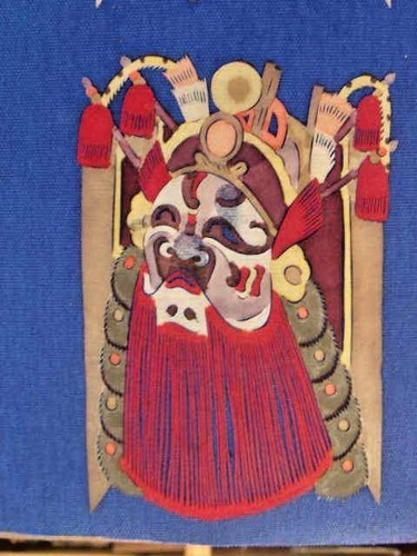 Old Chinese Weihsien Paper Cuts Painted Faces Ready for Framing - Picture 3 of 10