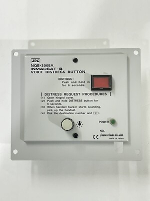 JRC NQE-3005A INMARSAT-B VOICE DISTRESS BUTTON
