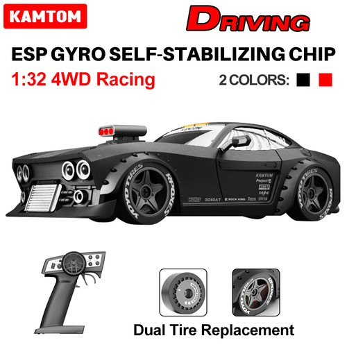 Kamtom Drifting 4WD 1/32 ESP Gyro 2.4G High Speed Drift Remote Racing Cars - Picture 5 of 26