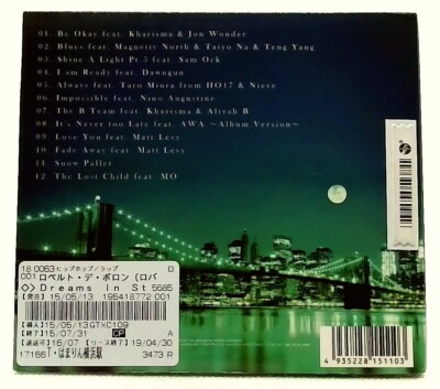 その他 Dream of you(B type:CD) [CD] CD+DVD] First Flight DXTEEN Type B First Press Limited Edition