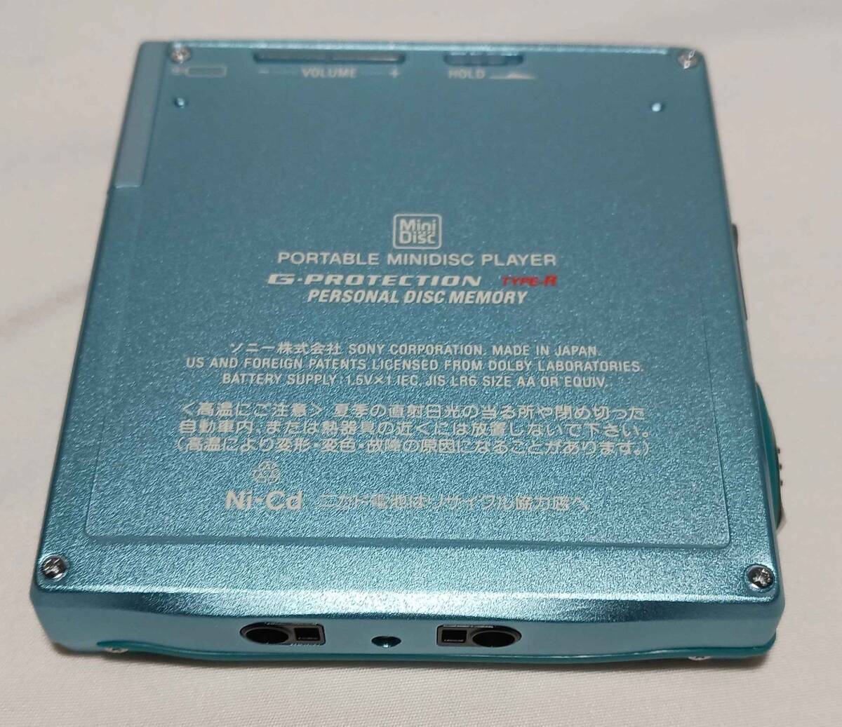SONY ソニー MZ-E707 ミントグリーン系 ポータブルMDプレーヤー SONY ソニー MZ-E707 ミントグリーン系 ポータブルMDプレーヤー