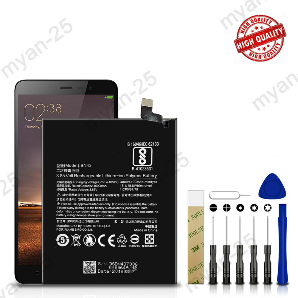 For Xiaomi Redmi Note 4X Replacement Battery BN43 Tools