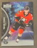 Trevor ZEGRAS RC 2021-22 Skybox Metal Universe Base Hockey #175