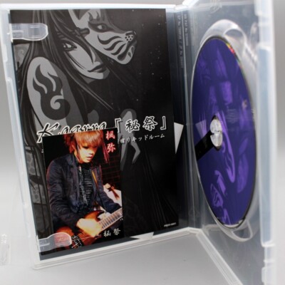 Kagrra,(神楽) SPECIAL LIVE DVD 【公式通販】