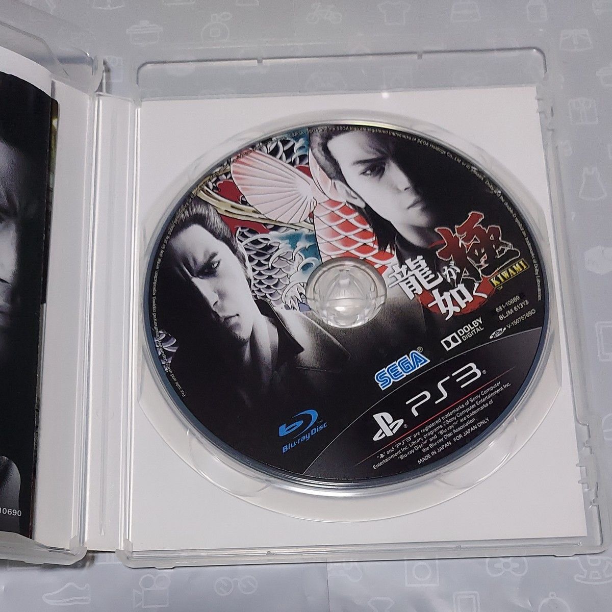その他 kiyumi Sony Playstation PS3 Ryu Ga Gotoku Yakuza 0 1&2 3 4 5 Kenzan