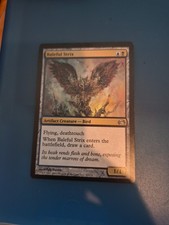 Planechase 2012 Baleful Strix