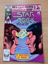 MARVEL COMICS STAR TREK #18 FEBRUARY 1982 VFN COMIC - SPECIAL LAST ISSUE!! (LL)