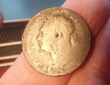 Britain 1821 1 Farthing King George IV Heavily Circulated - 010926