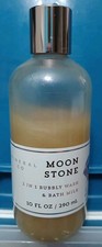 Bath  Body Works Mineral Co Moon Stone 2-1 Bubbly Wash Bubble Milk 10oz-2/3full