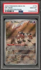 Pokemon Mr. Mime 151 MEW EN Illustration Rare #179 PSA 10 Gem Mint