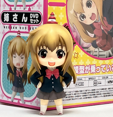 Iroe ''Nee-san'' Genma Actionfigur + Tic Elder Sister Nendoroid 231 mit DVD 2012
