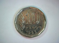 Argentina 1963 10 Pesos Argentina 10 Pesos (equestrian San Martín type) Coin