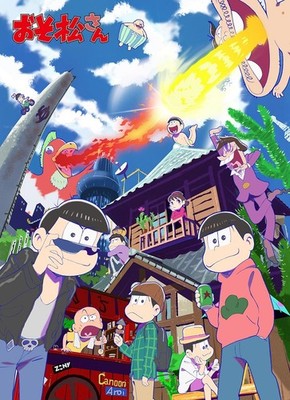 Osomatsu-san Fluffy Throw Key Visual Pattern