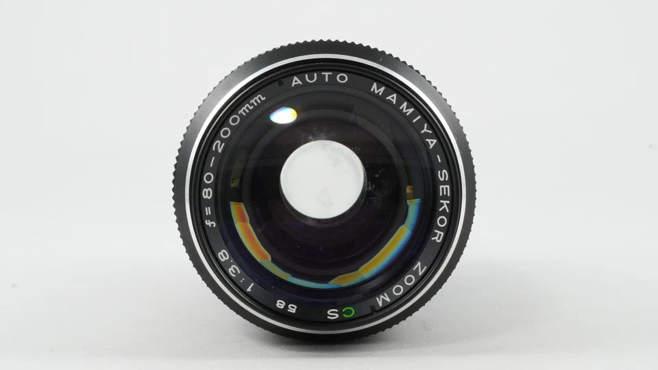 【Problème】Mamiya Sekor Zoom CS 80-200mm f3.8 Téléobjectif Zoom du Japon #617 - Photo 3/4
