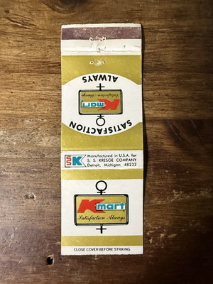 #ad #ad G1524 Kmart Department Store Detroit Michigan Vintage Matchbook Cover $4.99