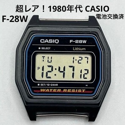 CASIO F-28W Vintage Digital Watch 1980s Rare Black No Band Working Japan