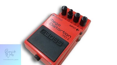 BOSS MD-2 Mega Distortion Guitar Effects Pedal