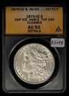 1879-CC $1 Morgan Dollar - Lovely Original Look Luster - ANACS AU 53 Dets- B5098
