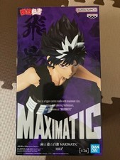 Yu Yu Hakusho MAXIMATIC HIEI Figure Banpresto 2025 Japan