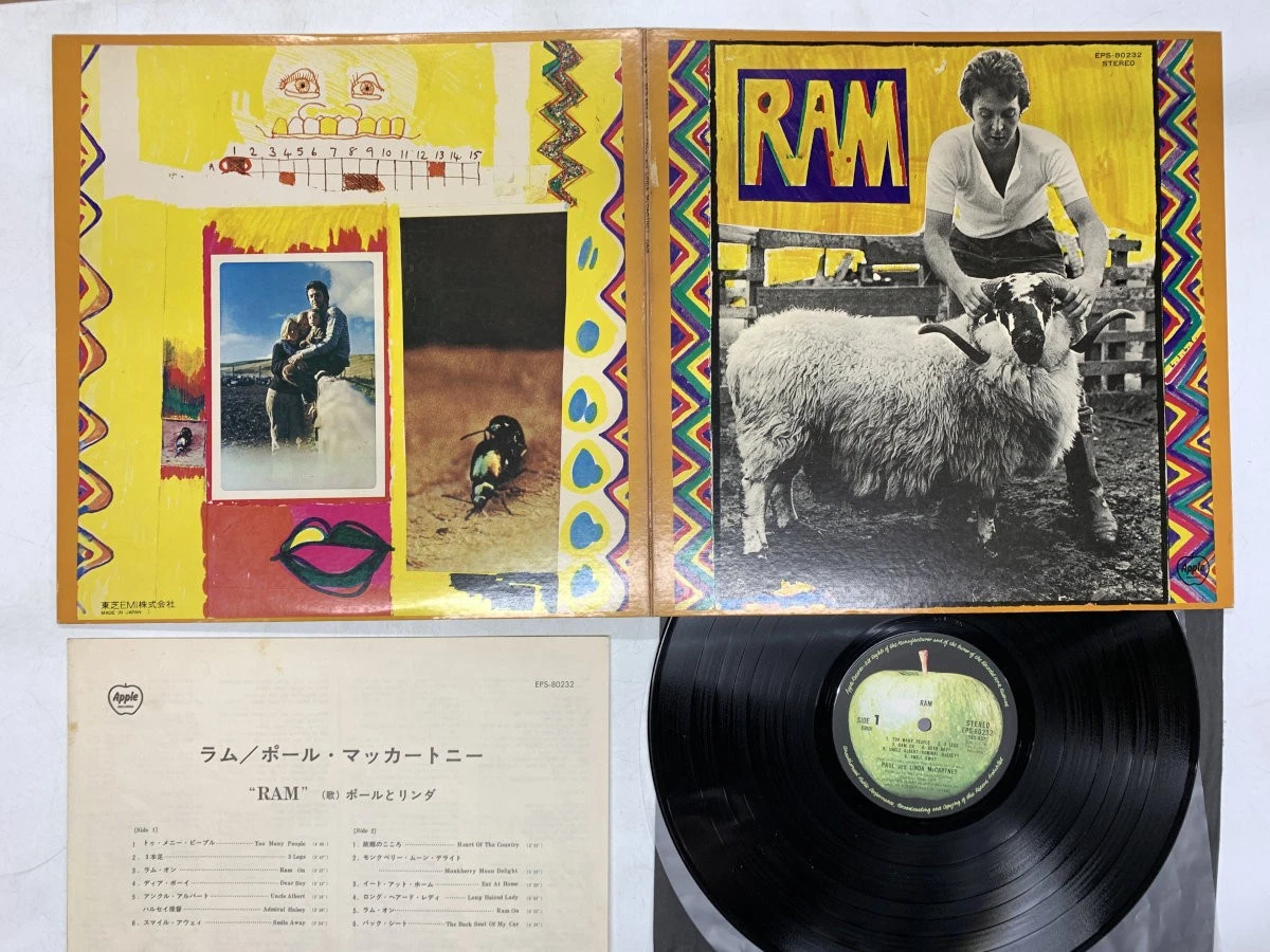 Paul Mccartney Ram In Vinyl Records for sale | eBay