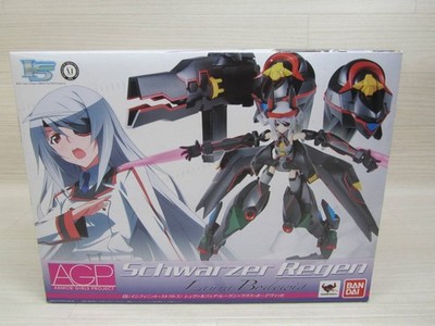 Armor Girls Project Infinite Stratos Schwarzer Regen Laura Bodewig Bandai